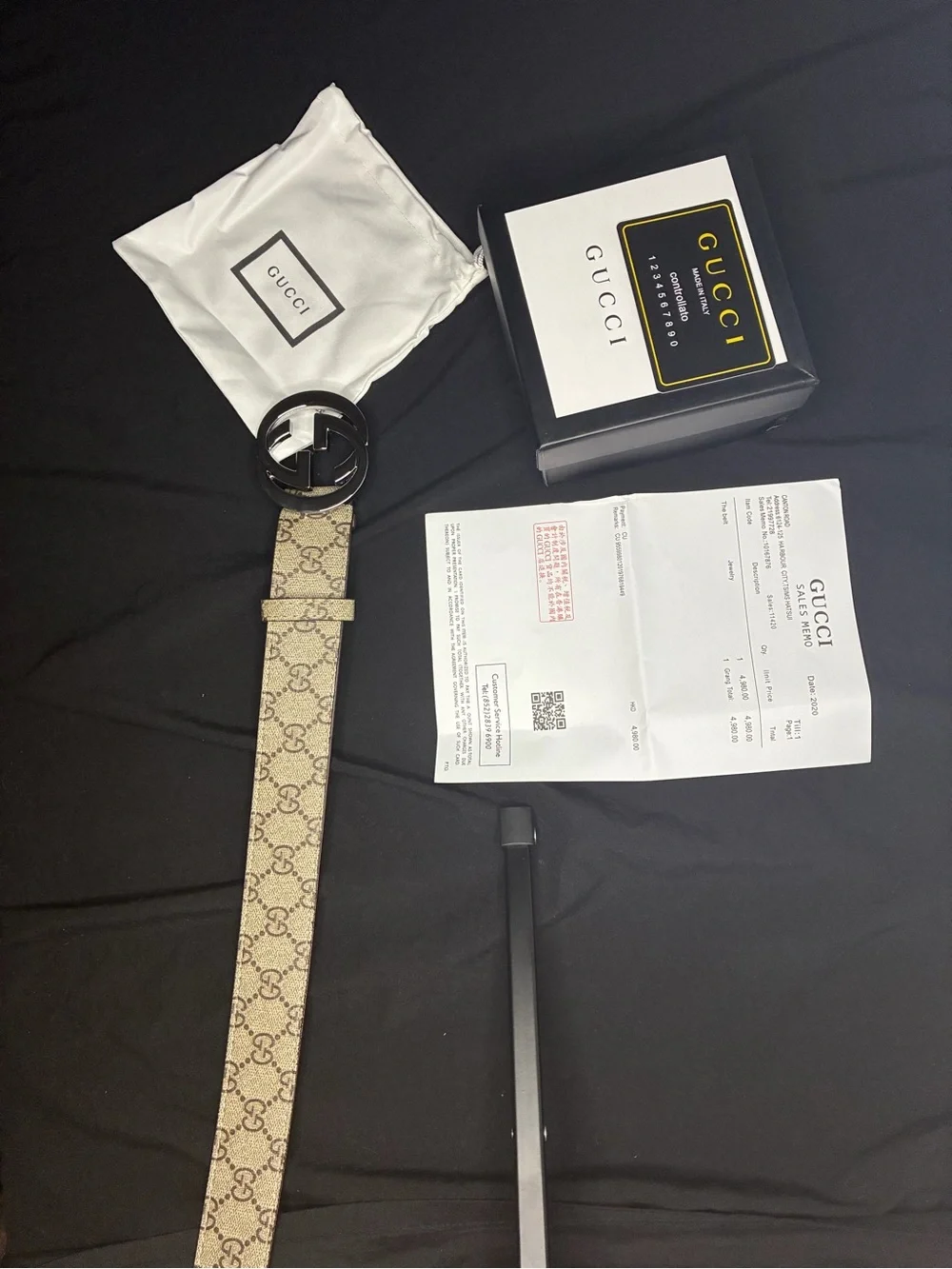 Gucci Men's Beige GG Canvas Belt with Black Interlocking G Buckle